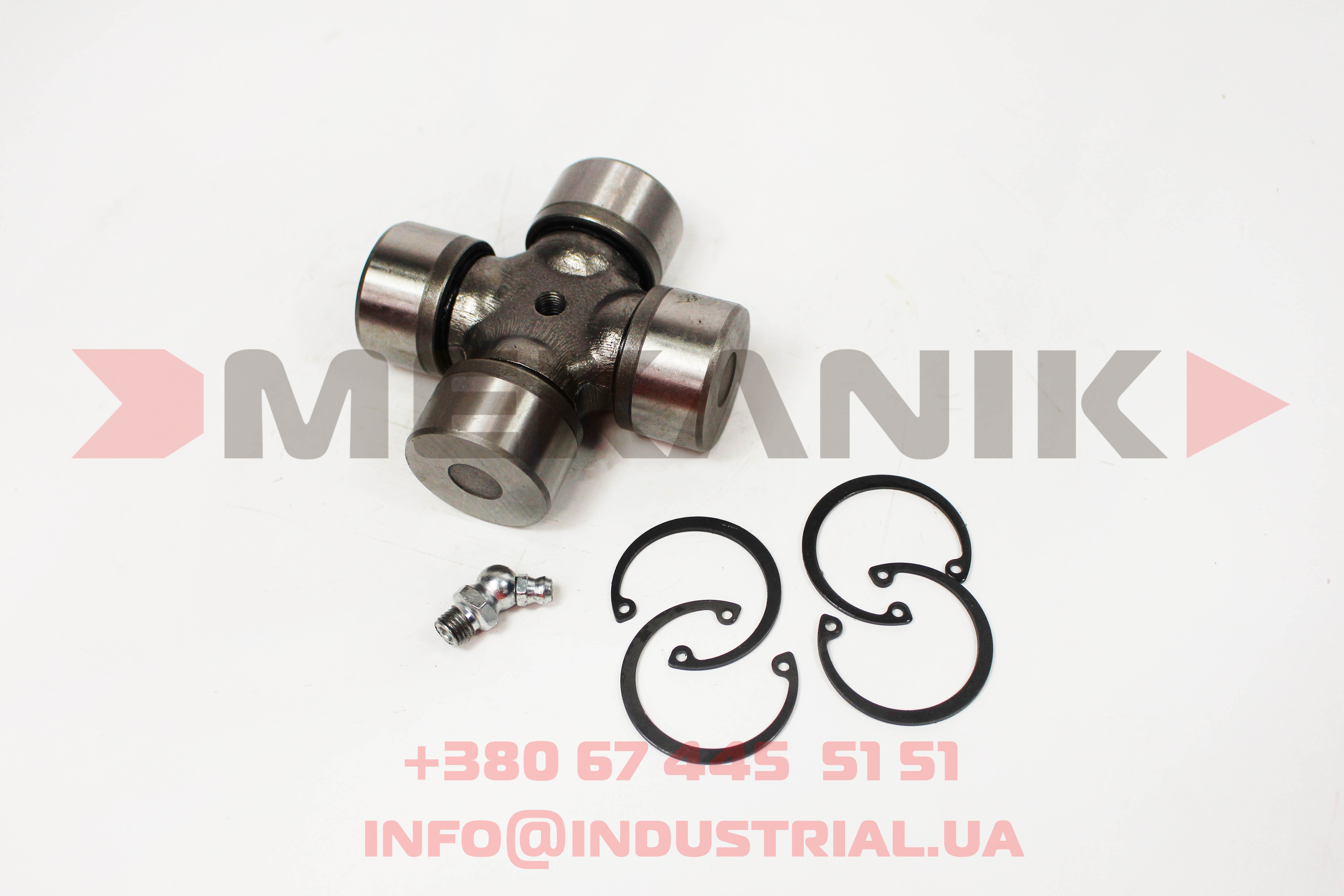 MKP 6941519